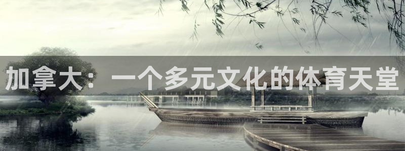 必一运动