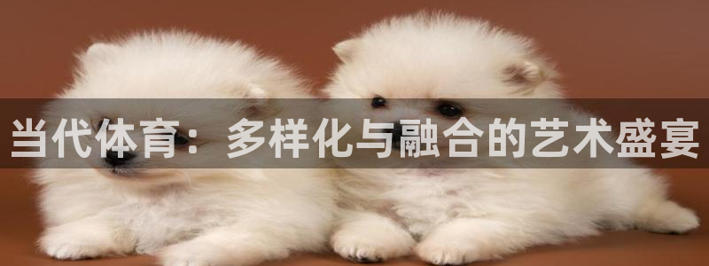 必一运动官网
