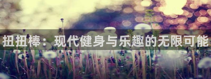 bsports官网 必一运动