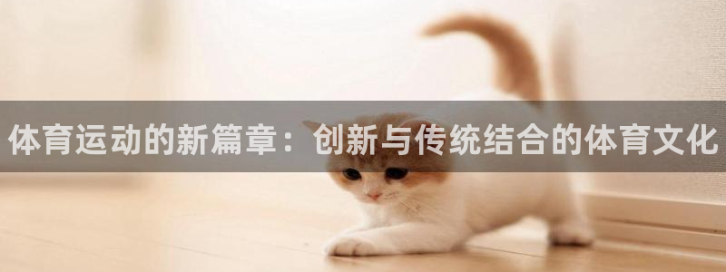 bsport必一运动