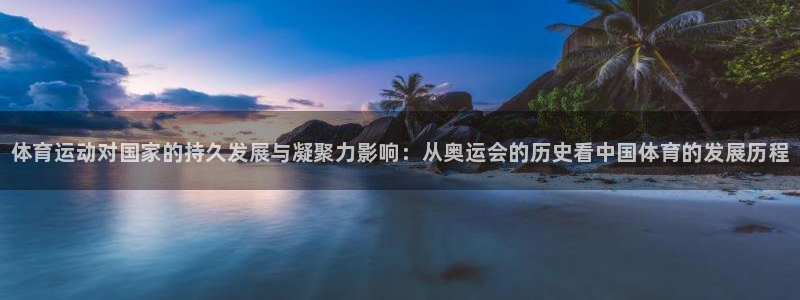 bsports必一运动