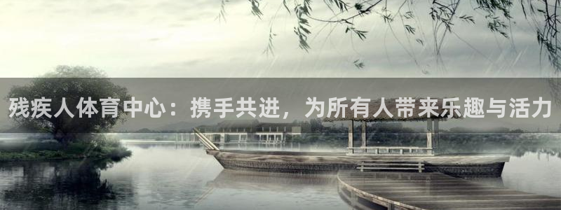 必一运动体育官网