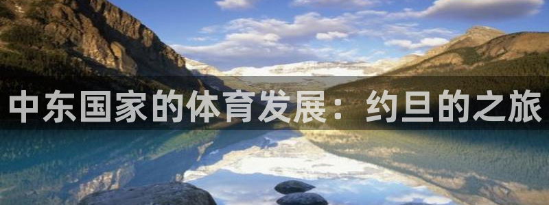 必一运动体育