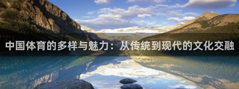必一运动官网