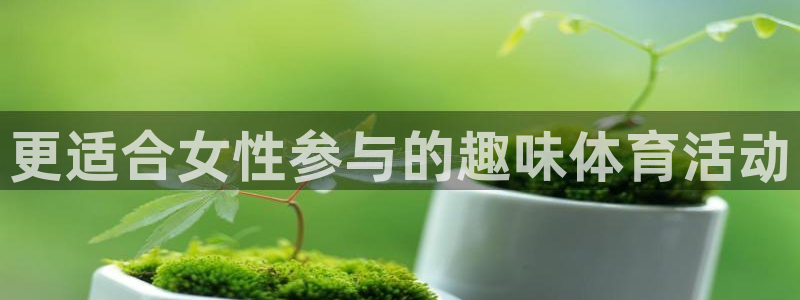 必一运动体育官网