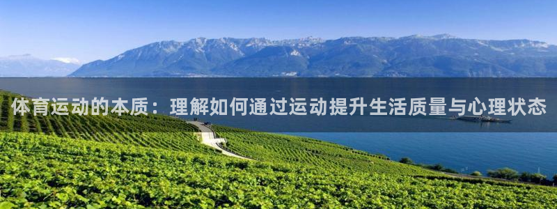 必一运动官网