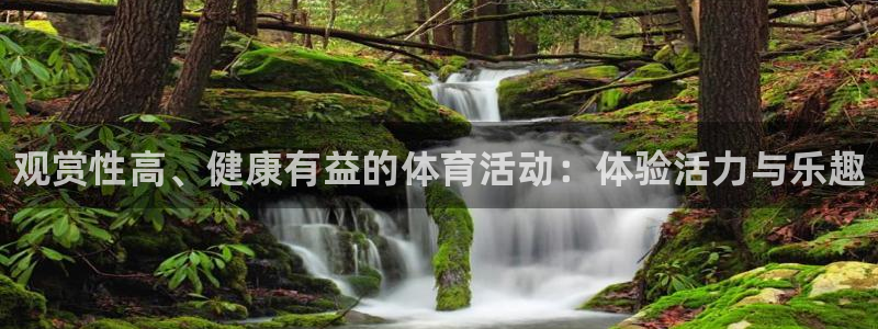 必一运动