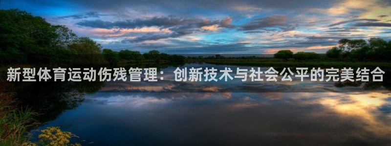 bsports必一运动