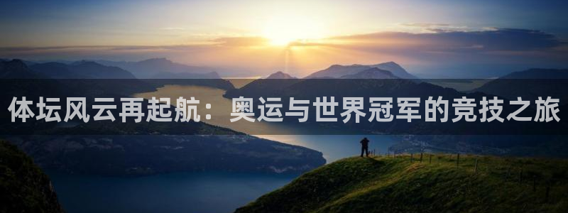 bsports官网 必一运动