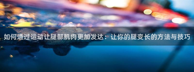 bsports必一运动